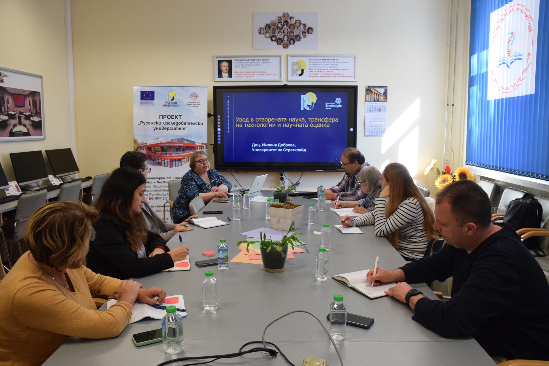 RU-Seminar-OtvorenaNauka-02