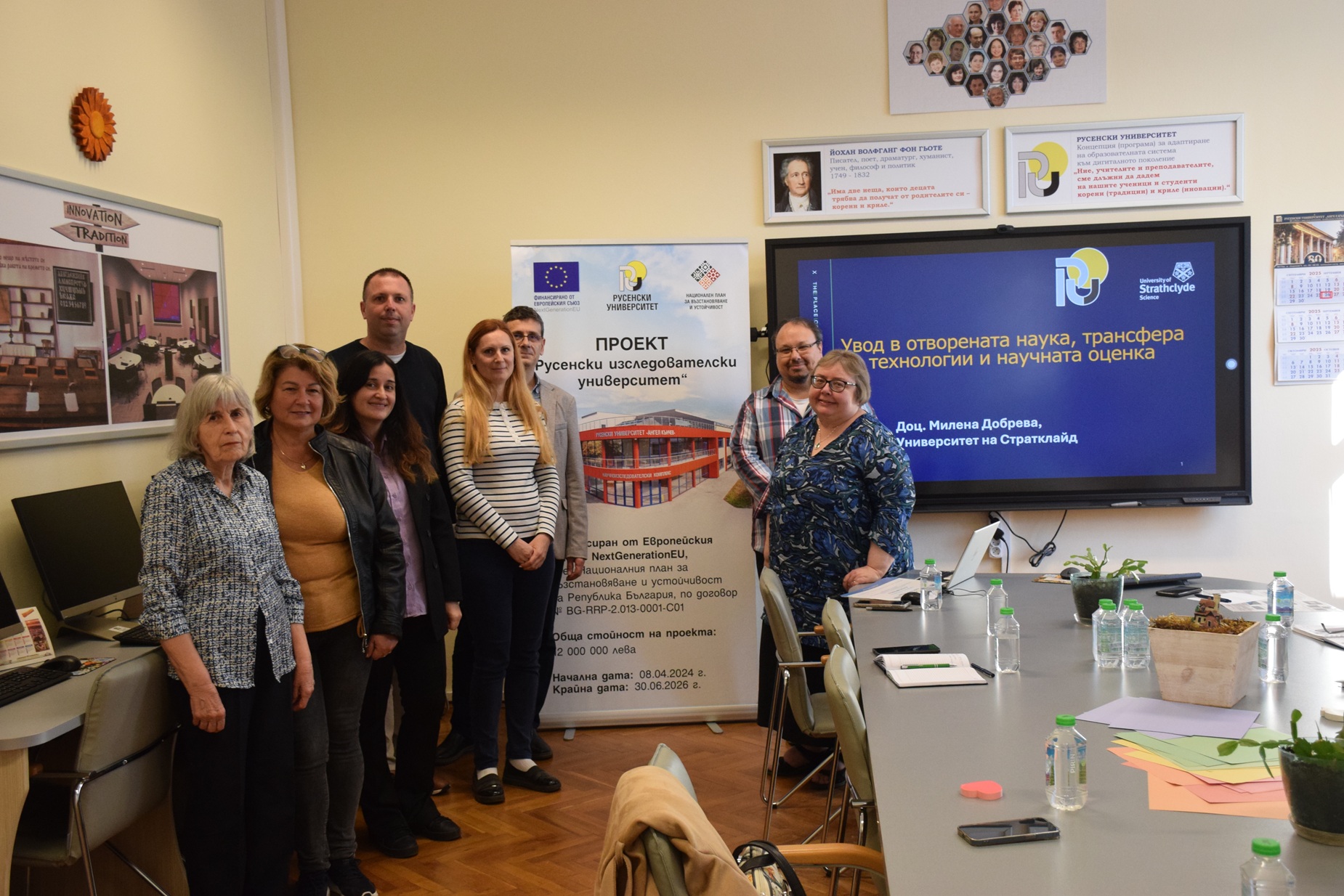 RU-Seminar-OtvorenaNauka-04