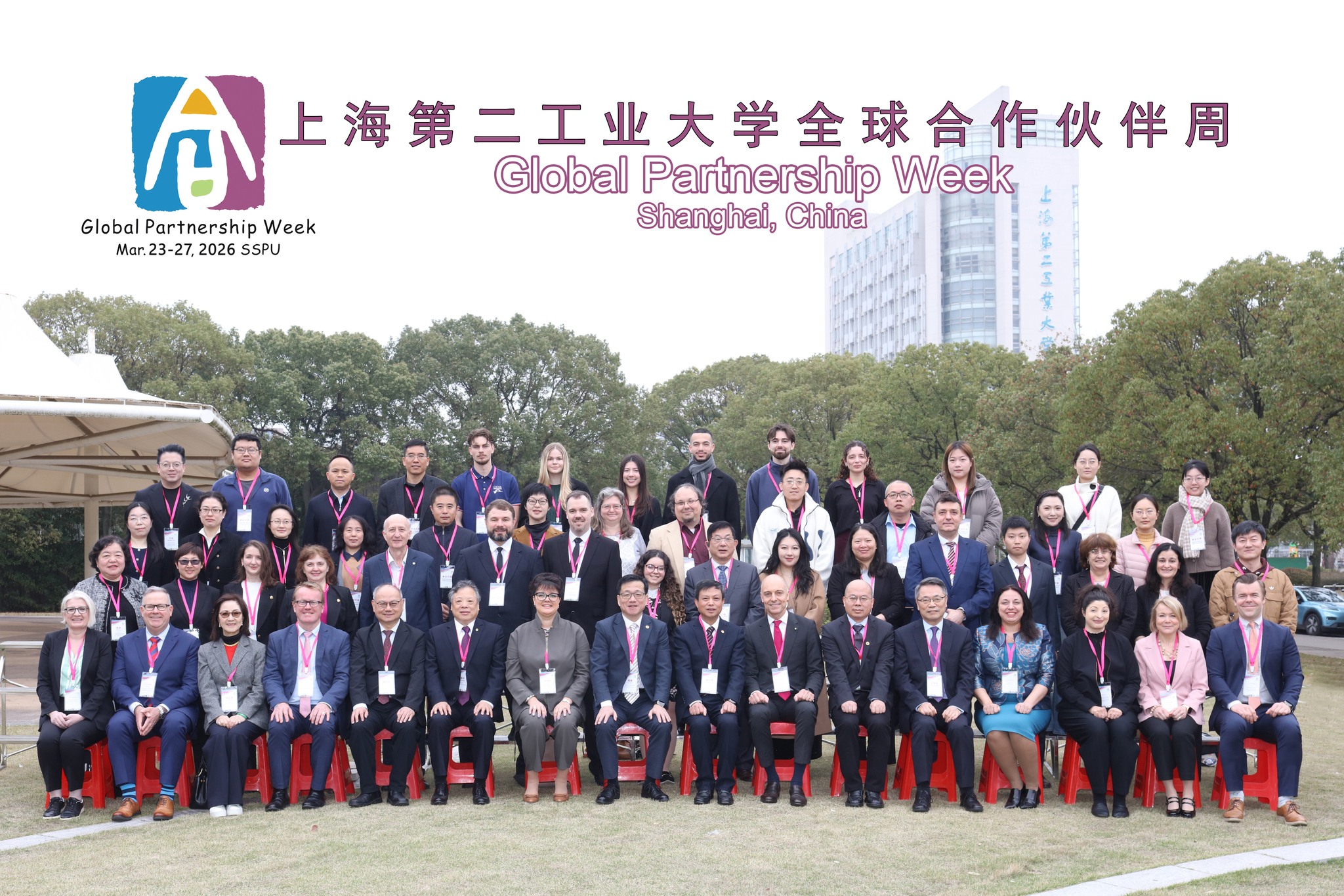 Shanghai-RU-03-2026-3